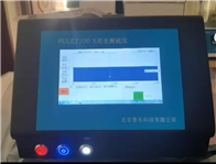 PULE 7100X荧光硫含量测定仪